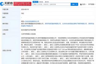 betway官网中文版截图0