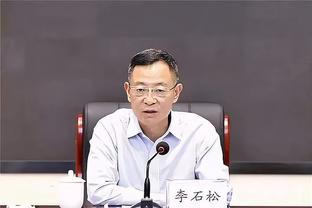 江南直播app官方网址截图2